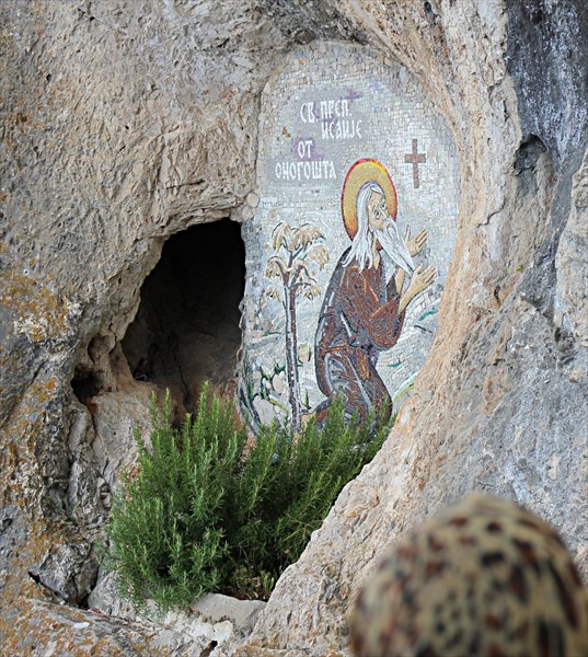 019-Пещера Св. Исайи